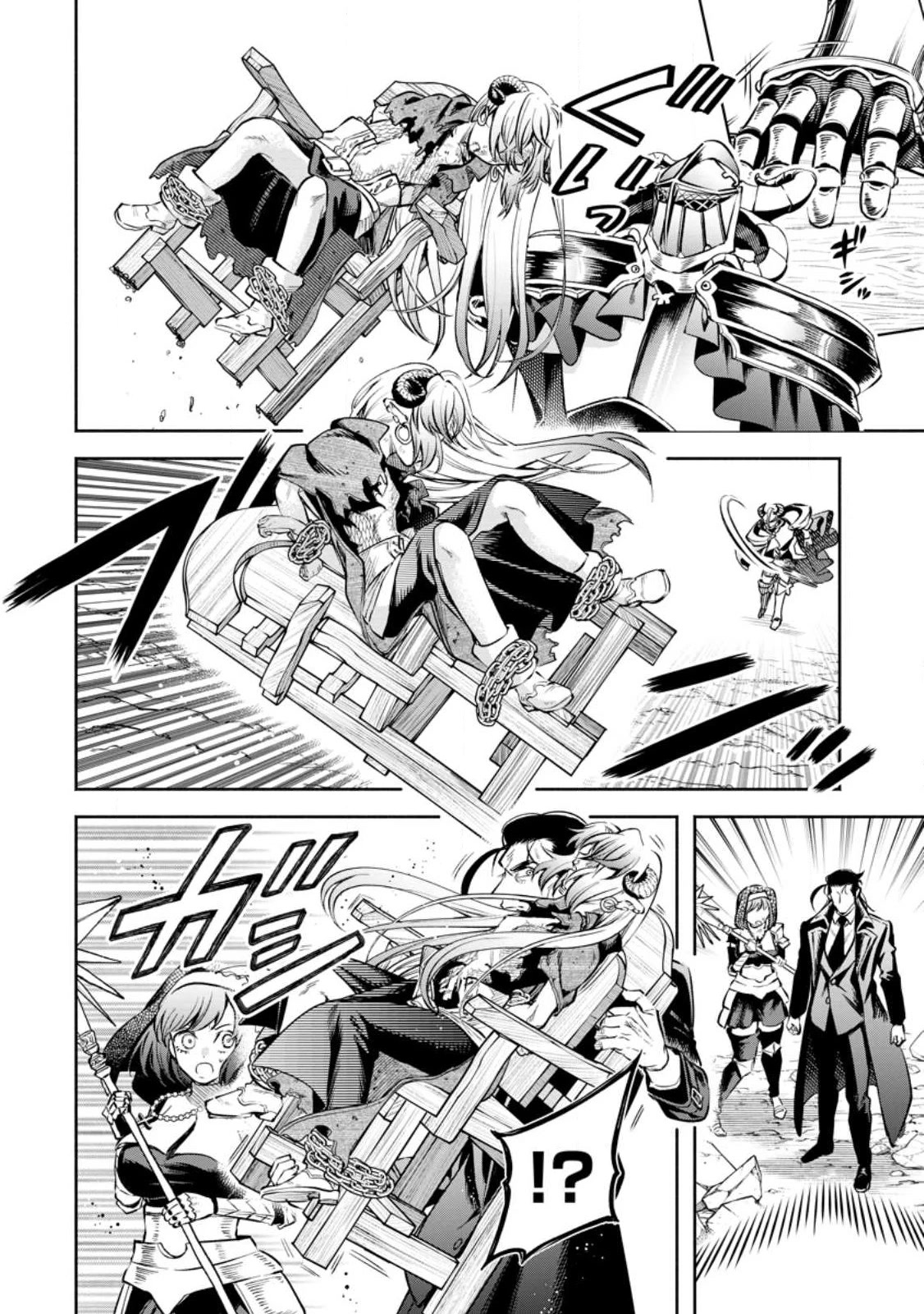 Maou-sama, Retry! R Chapter 29 page 7 - Chapter 29