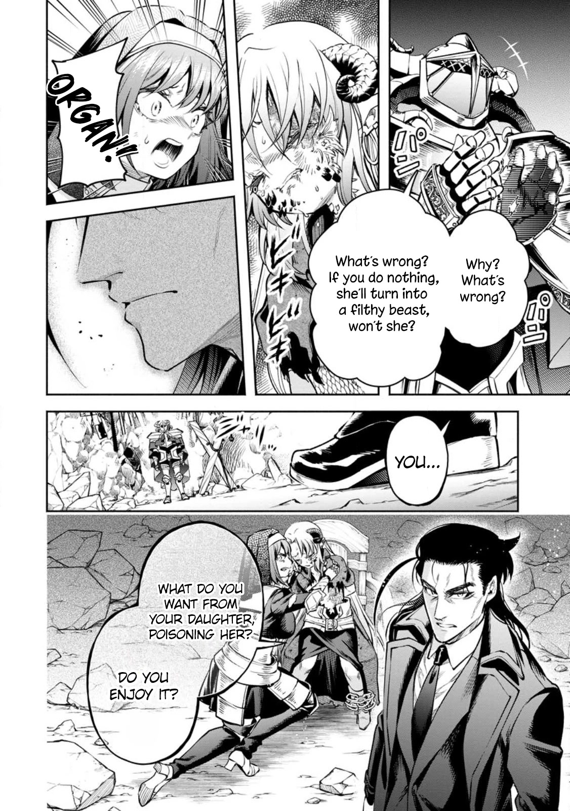 Maou-sama, Retry! R Chapter 29 page 9 - Chapter 29