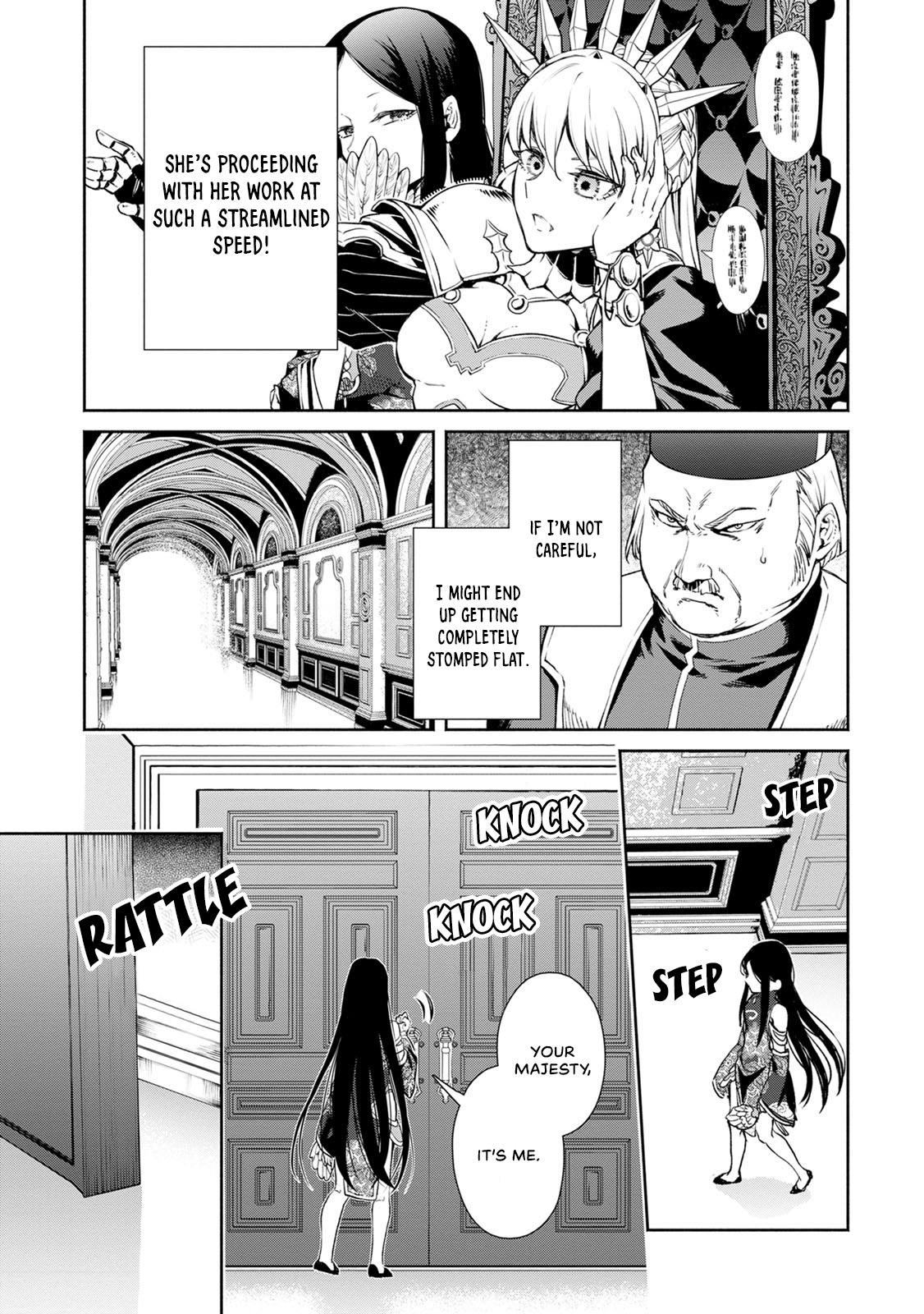 Maou-sama, Retry! R Chapter 3 page 18 - Chapter 3: Western Offenders