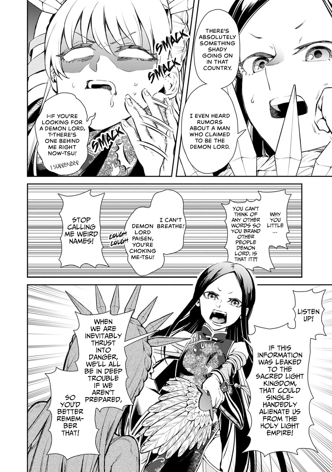 Maou-sama, Retry! R Chapter 3 page 23 - Chapter 3: Western Offenders