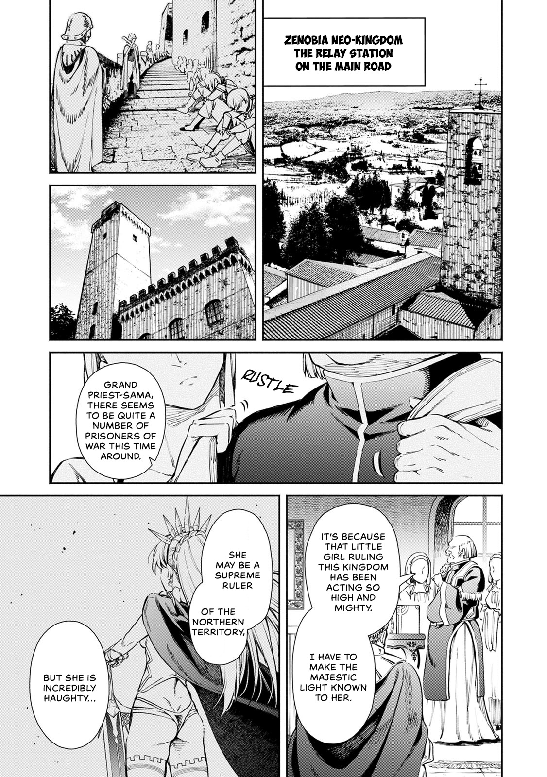 Maou-sama, Retry! R Chapter 3 page 4 - Chapter 3: Western Offenders