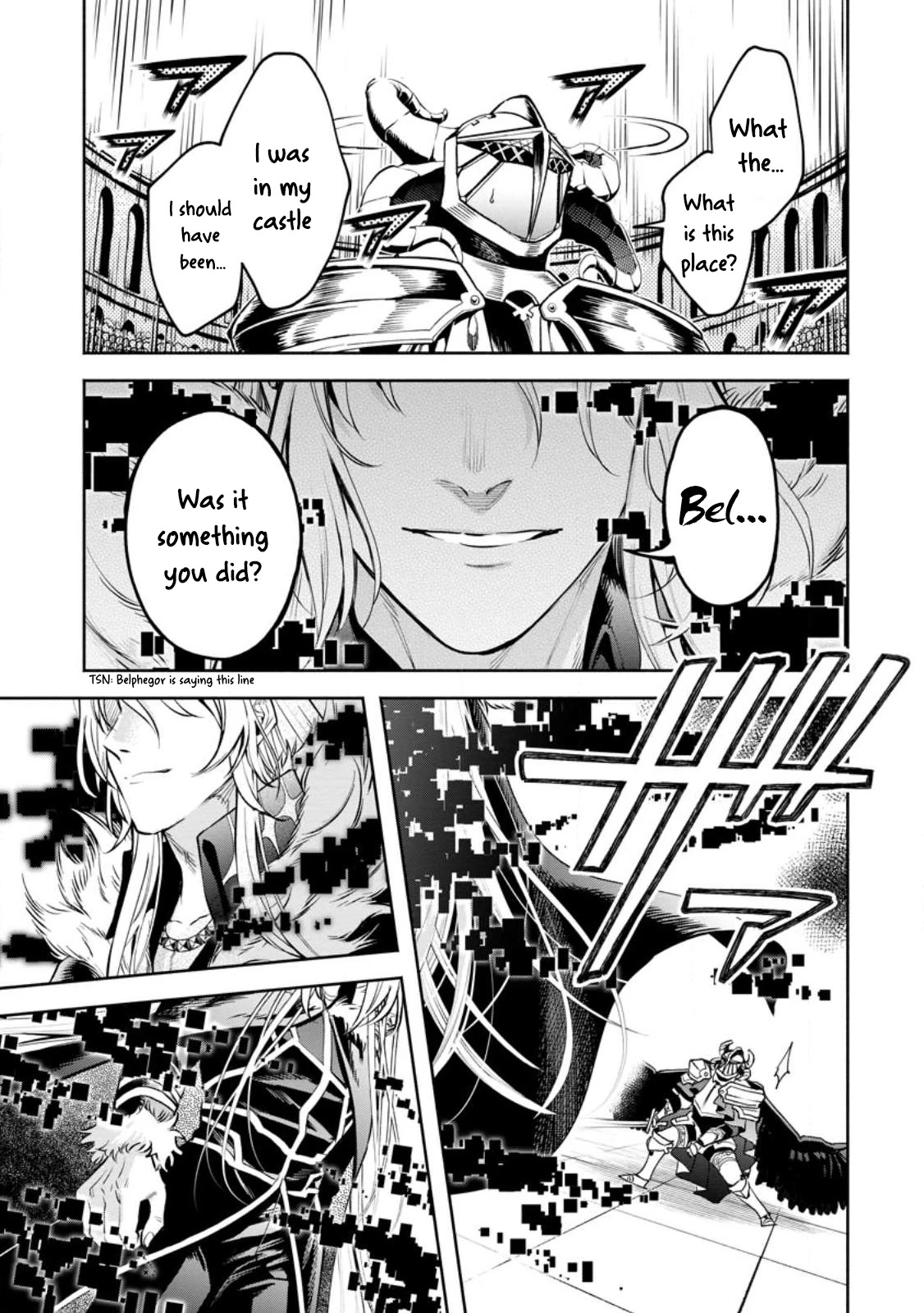 Maou-sama, Retry! R Chapter 30 page 17 - Chapter 30
