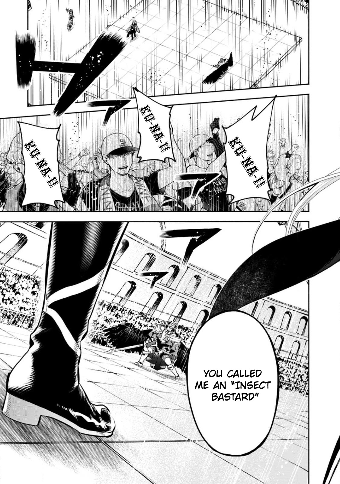 Maou-sama, Retry! R Chapter 30 page 19 - Chapter 30