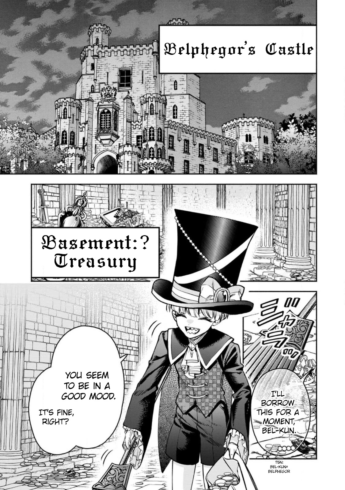 Maou-sama, Retry! R Chapter 30 page 2 - Chapter 30