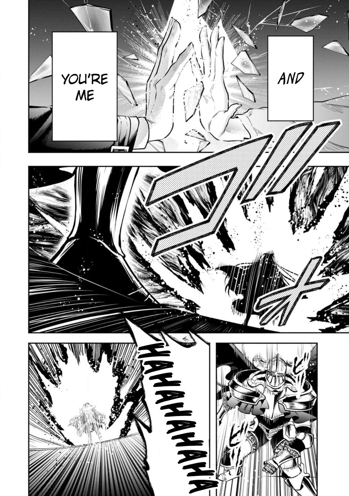 Maou-sama, Retry! R Chapter 30 page 24 - Chapter 30