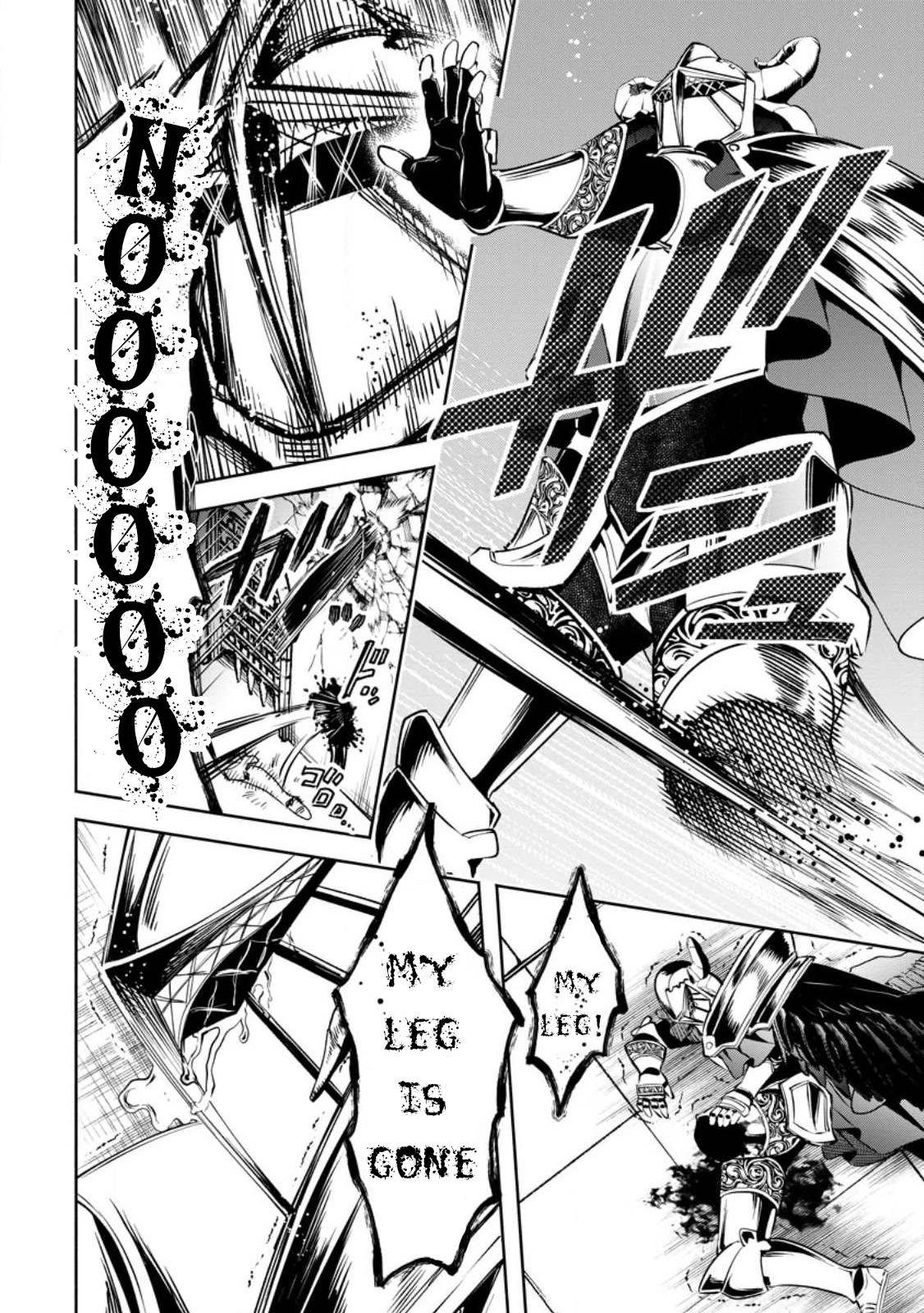 Maou-sama, Retry! R Chapter 30 page 26 - Chapter 30