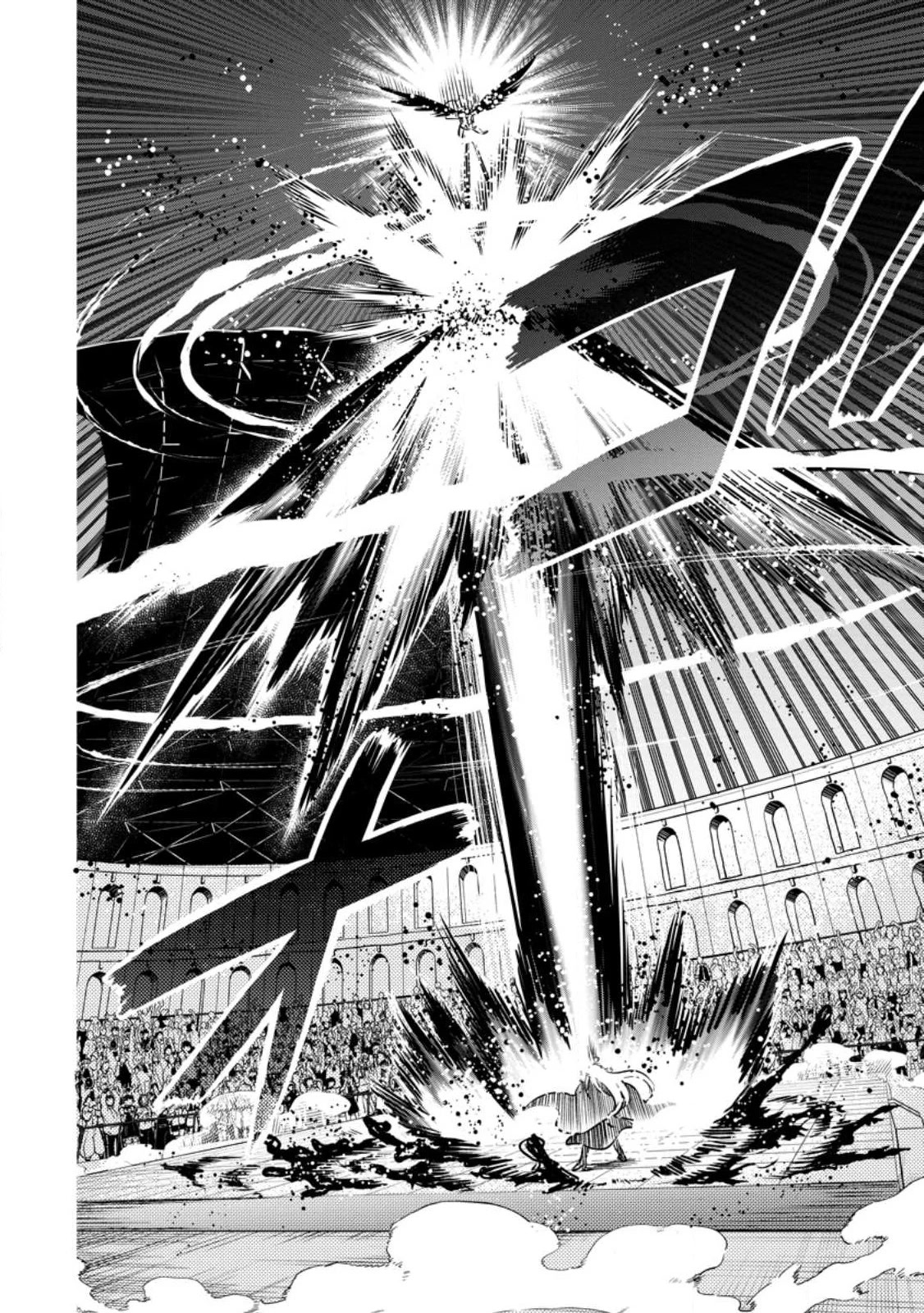 Maou-sama, Retry! R Chapter 30 page 30 - Chapter 30