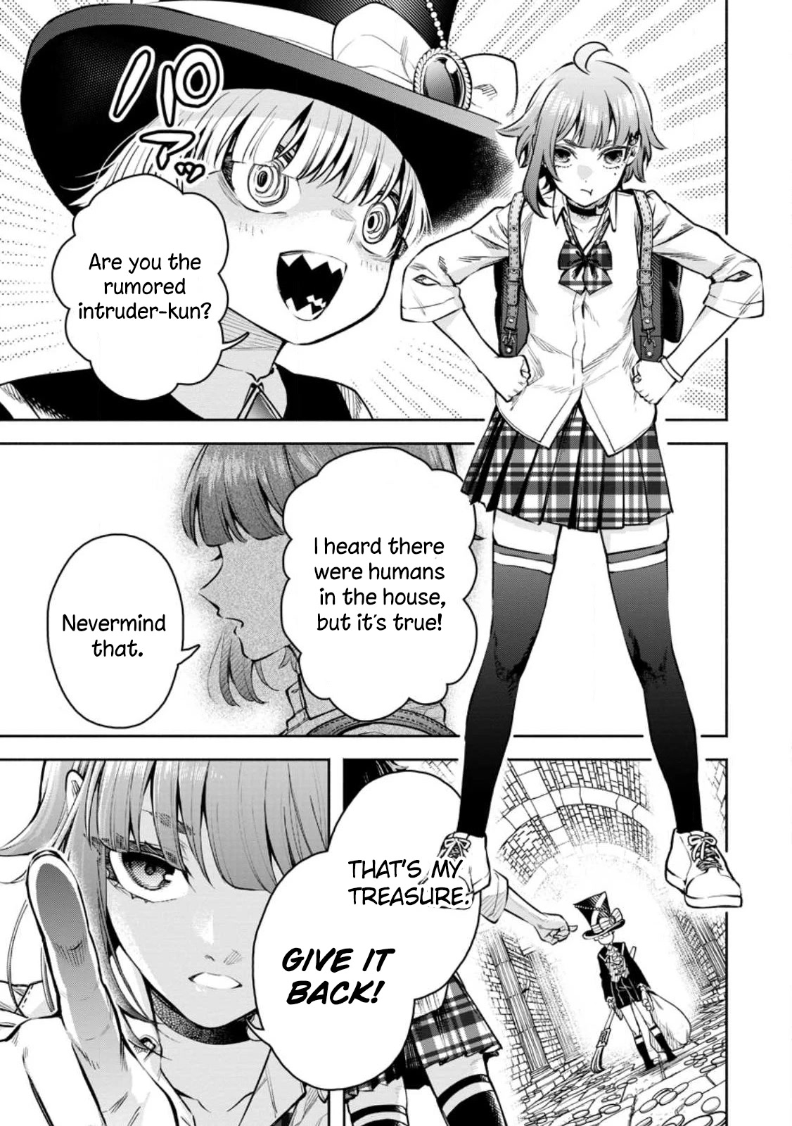 Maou-sama, Retry! R Chapter 30 page 4 - Chapter 30