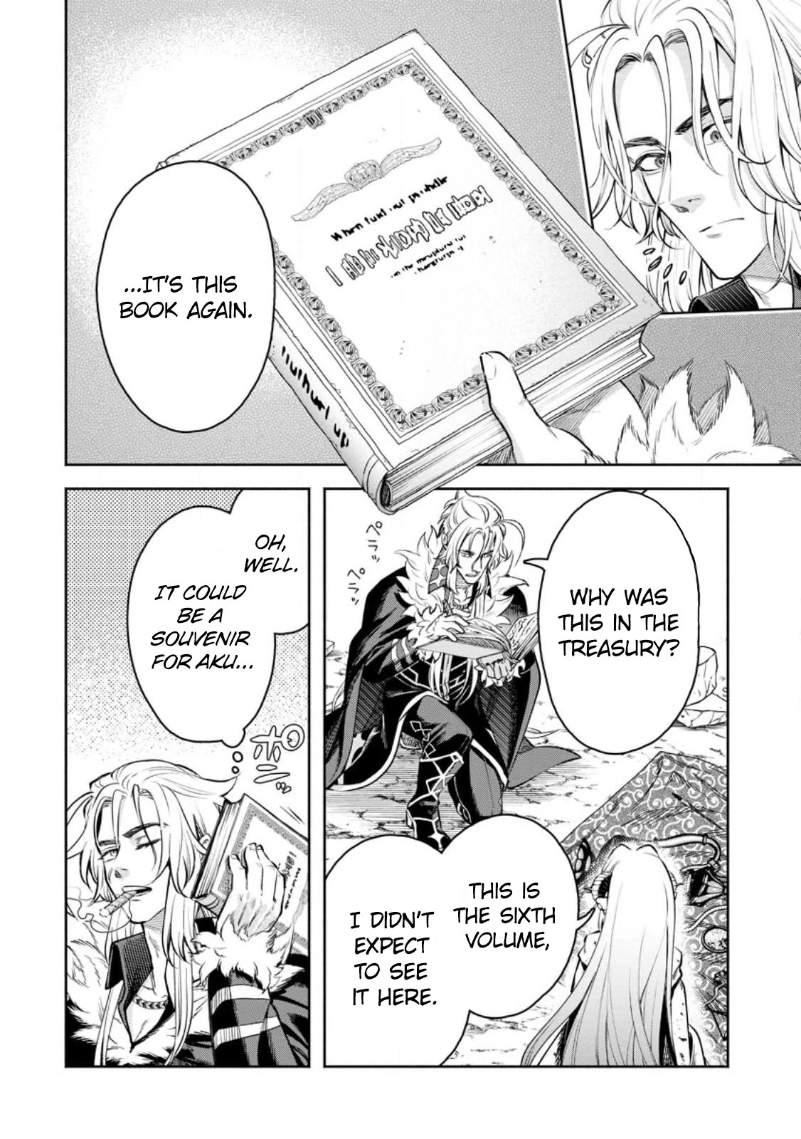 Maou-sama, Retry! R Chapter 31 page 11 - Chapter 31