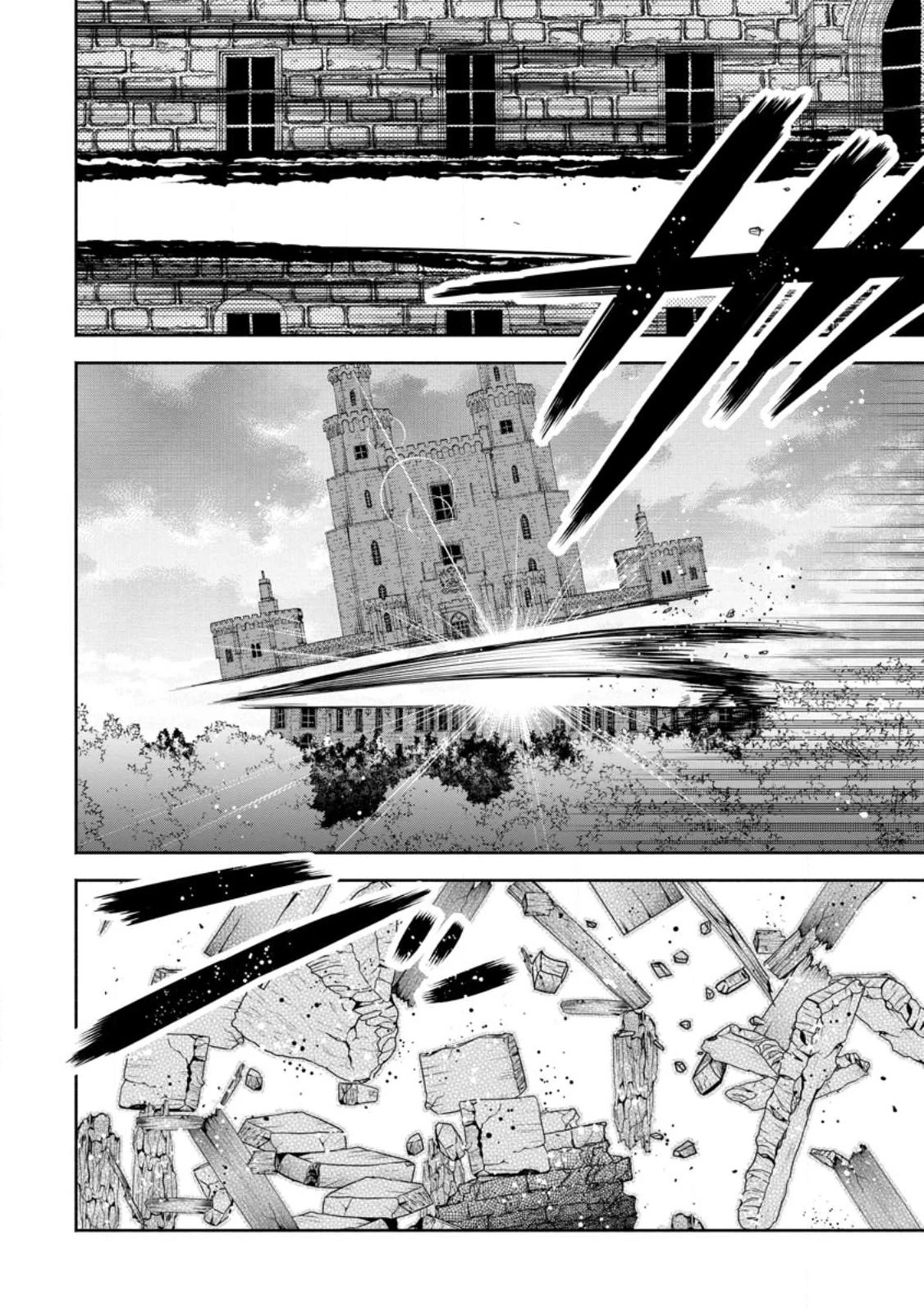 Maou-sama, Retry! R Chapter 31 page 19 - Chapter 31