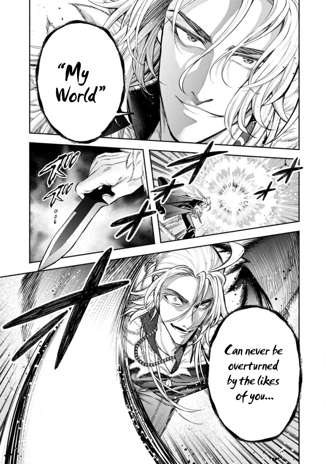 Maou-sama, Retry! R Chapter 31 page 2 - Chapter 31