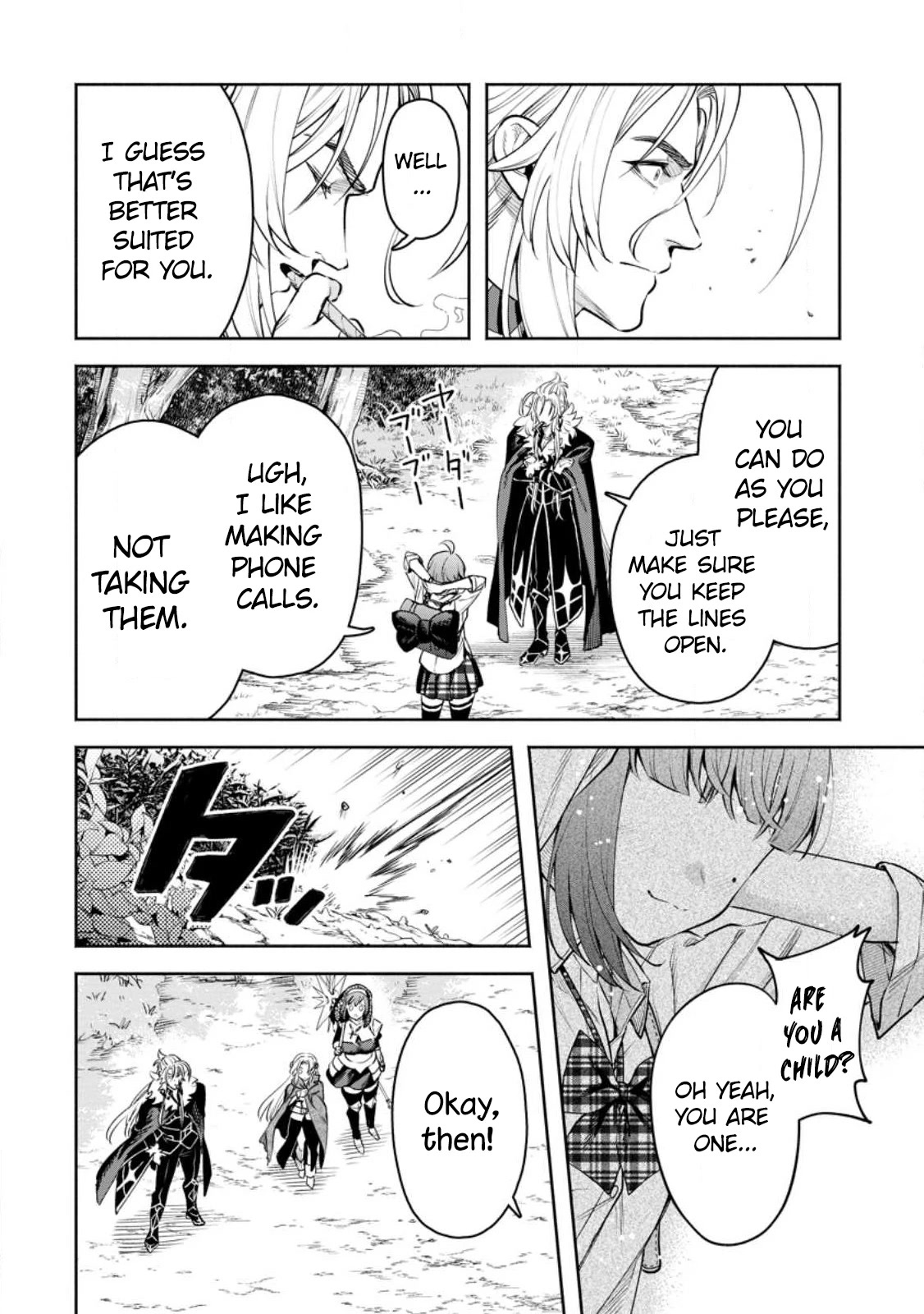 Maou-sama, Retry! R Chapter 31 page 23 - Chapter 31