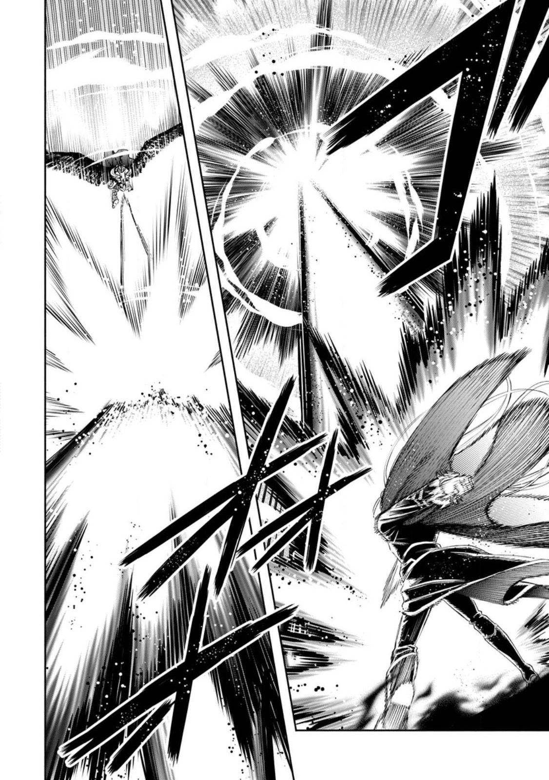 Maou-sama, Retry! R Chapter 31 page 3 - Chapter 31
