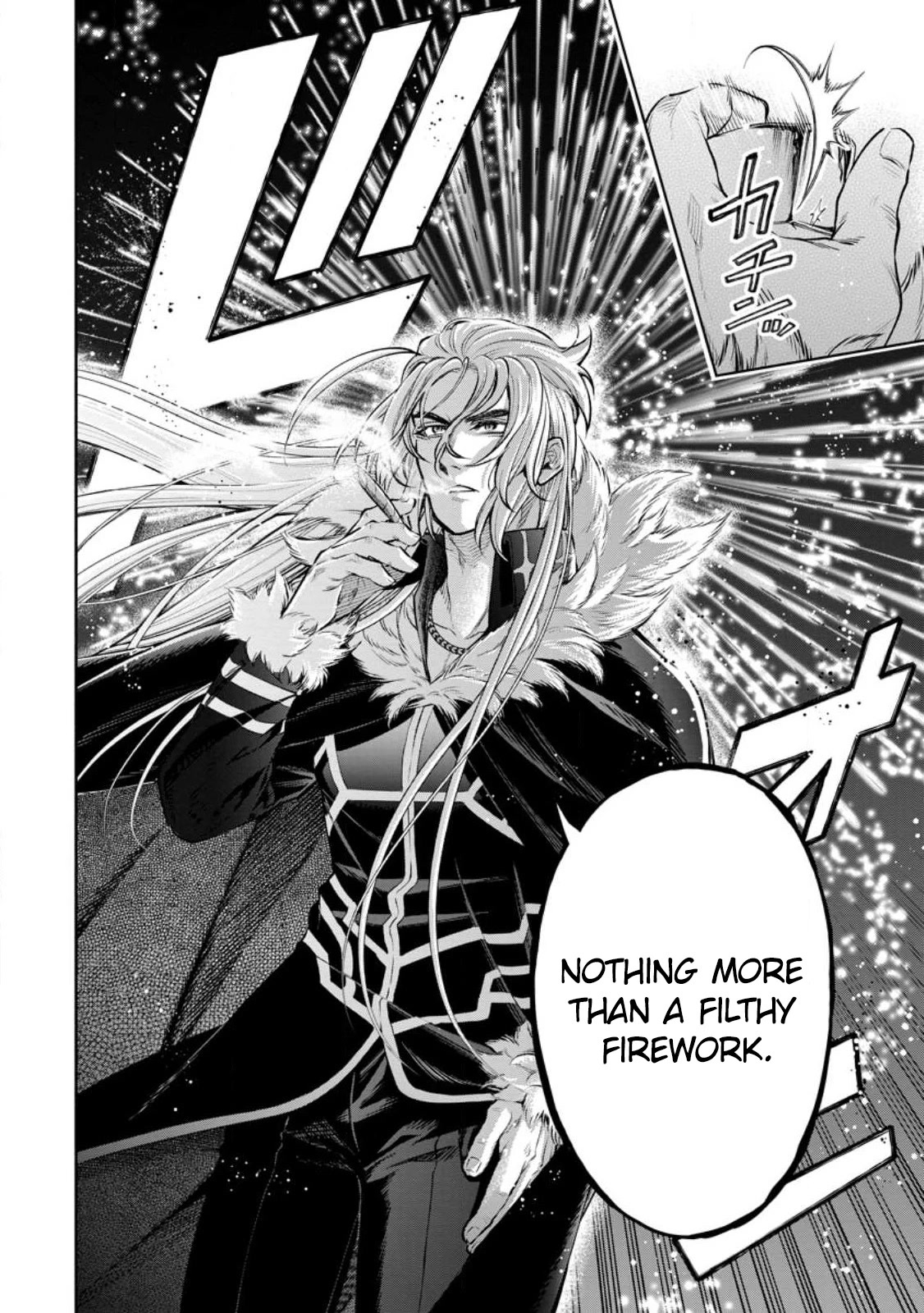 Maou-sama, Retry! R Chapter 31 page 7 - Chapter 31