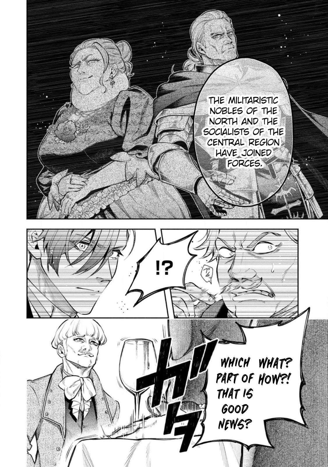 Maou-sama, Retry! R Chapter 32 page 11 - Chapter 32