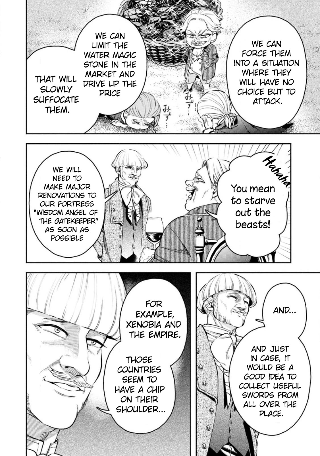 Maou-sama, Retry! R Chapter 32 page 15 - Chapter 32
