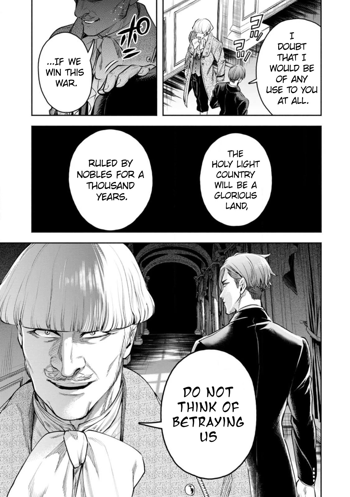 Maou-sama, Retry! R Chapter 32 page 18 - Chapter 32
