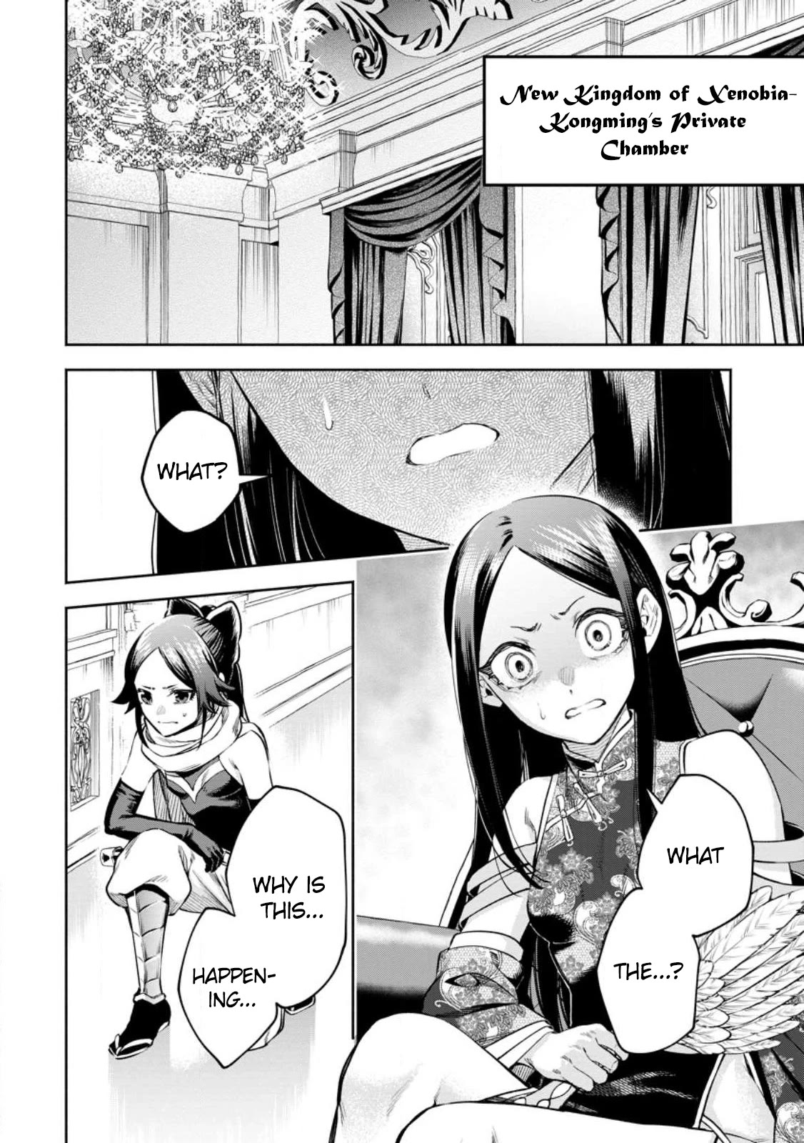 Maou-sama, Retry! R Chapter 32 page 19 - Chapter 32