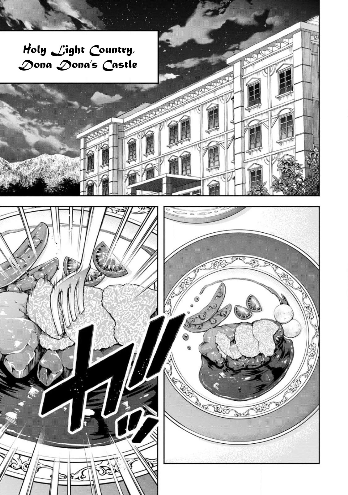 Maou-sama, Retry! R Chapter 32 page 2 - Chapter 32