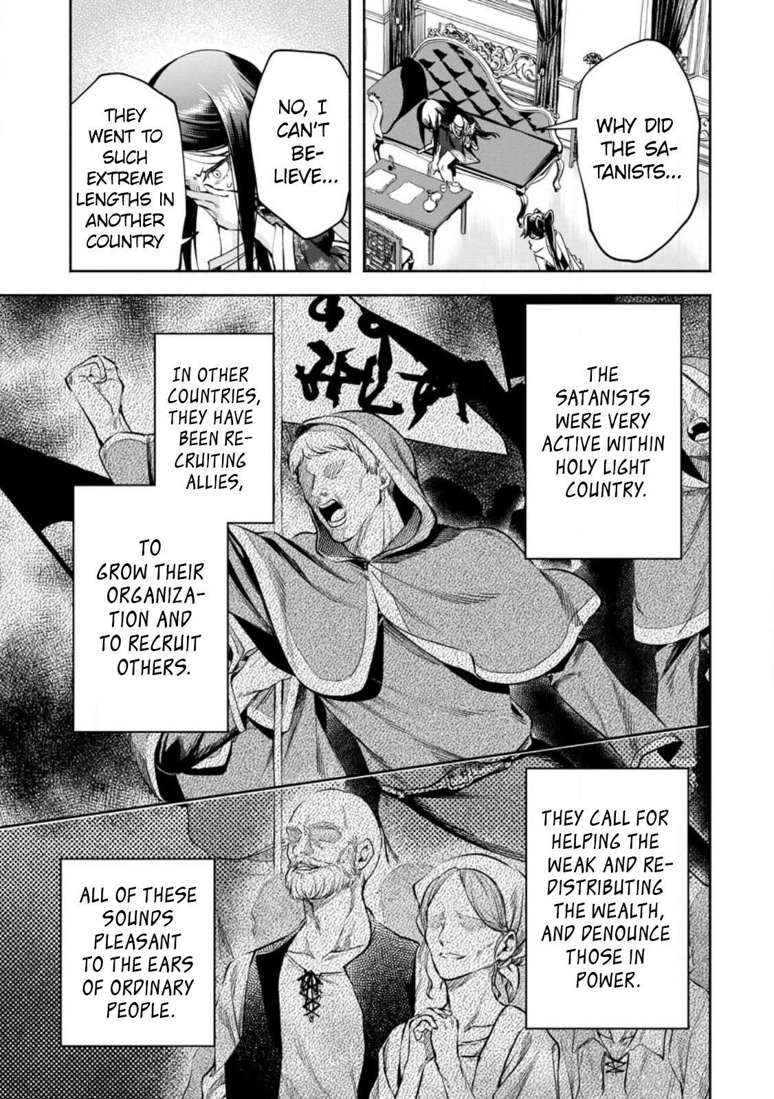 Maou-sama, Retry! R Chapter 32 page 20 - Chapter 32