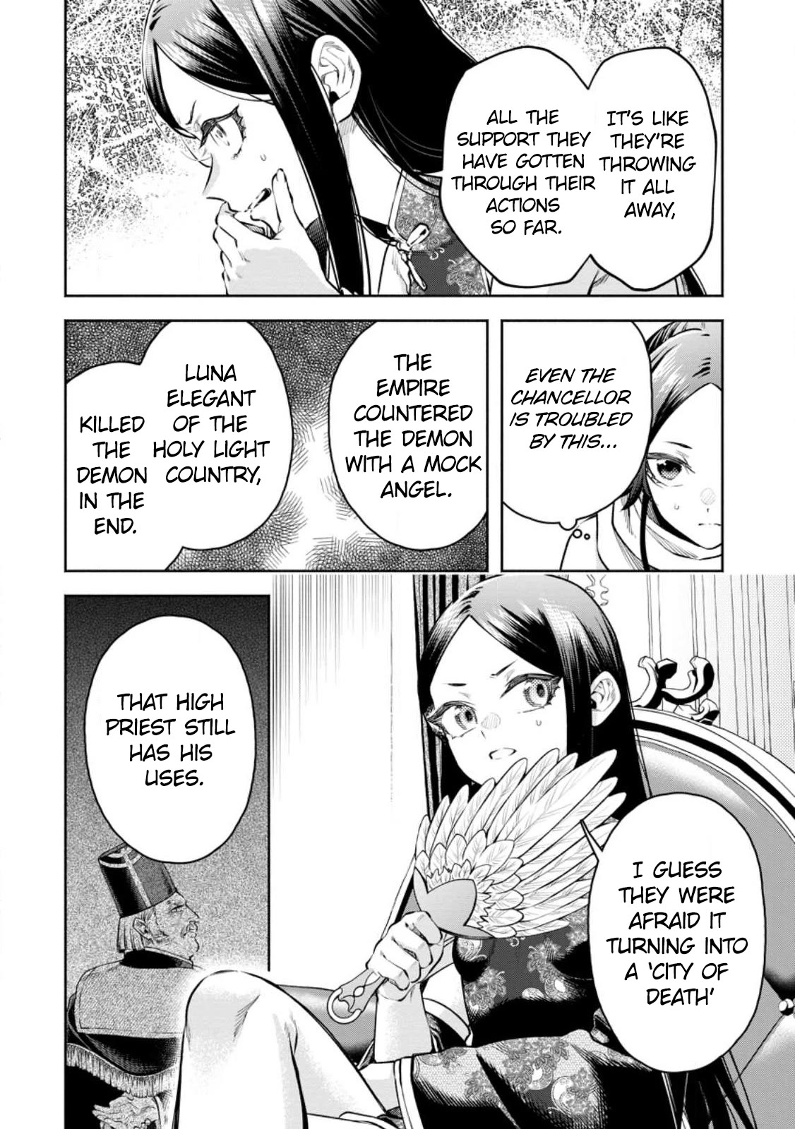 Maou-sama, Retry! R Chapter 32 page 21 - Chapter 32