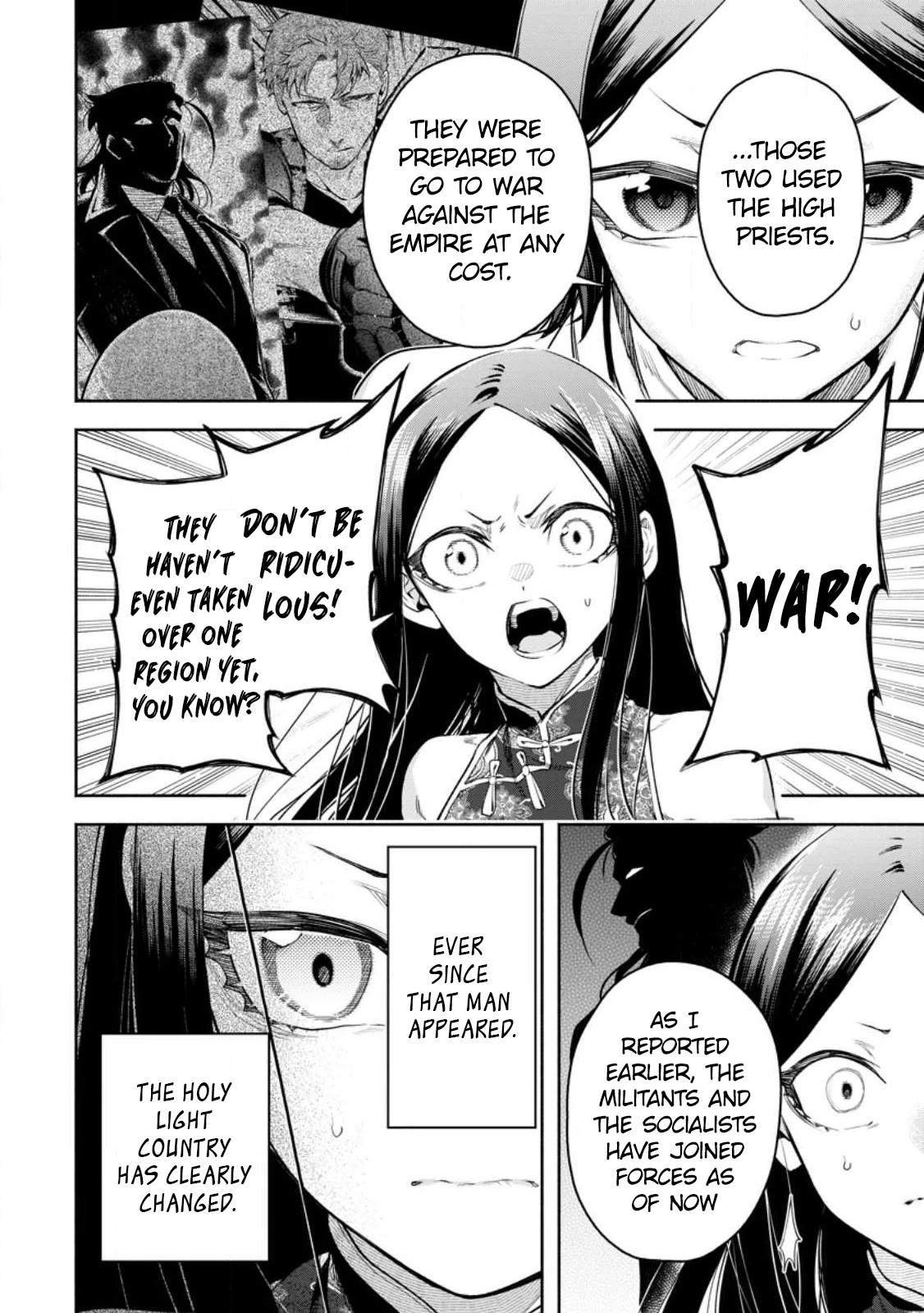 Maou-sama, Retry! R Chapter 32 page 23 - Chapter 32