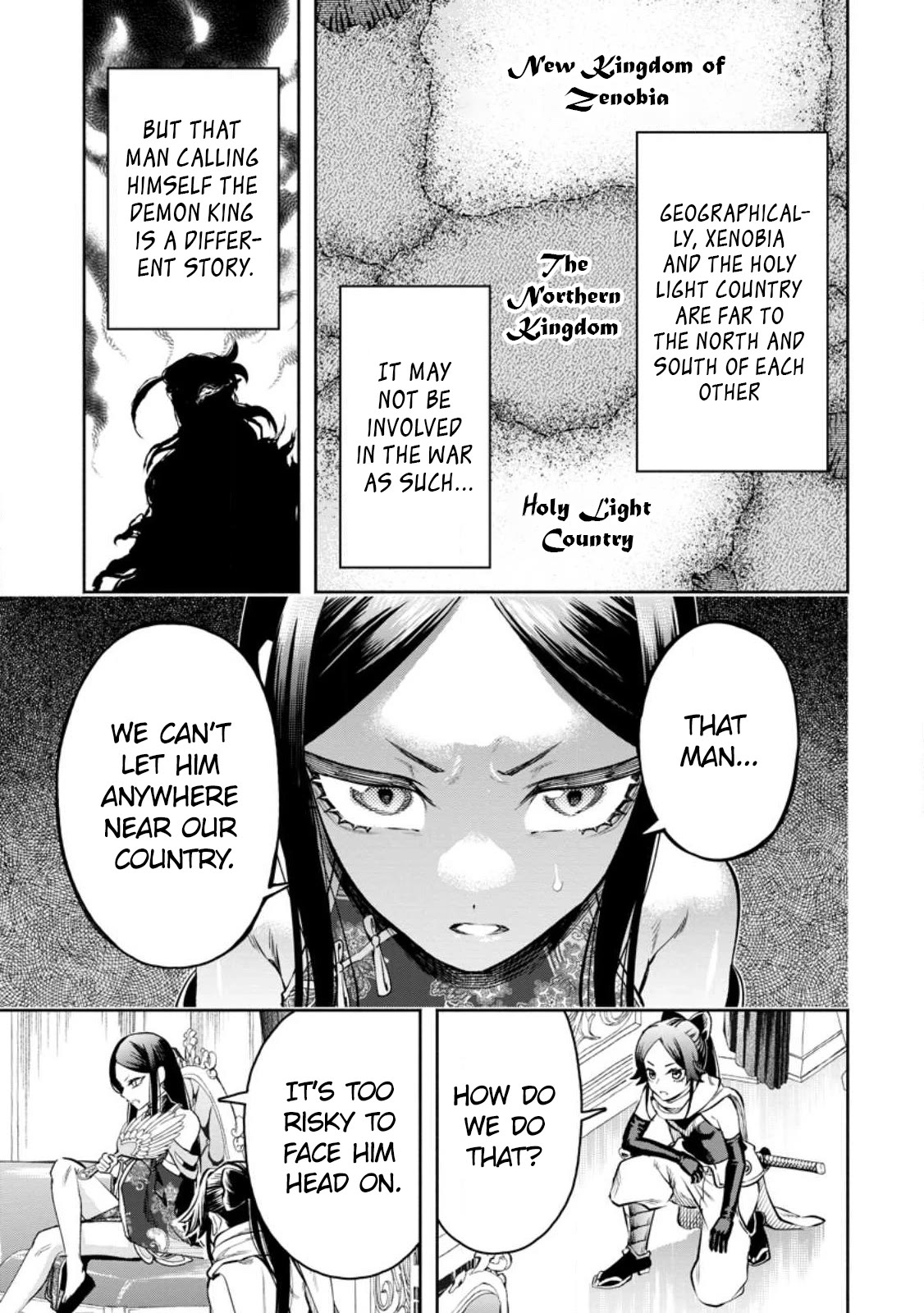 Maou-sama, Retry! R Chapter 32 page 26 - Chapter 32