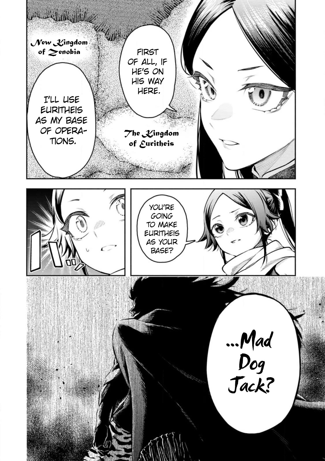 Maou-sama, Retry! R Chapter 32 page 27 - Chapter 32