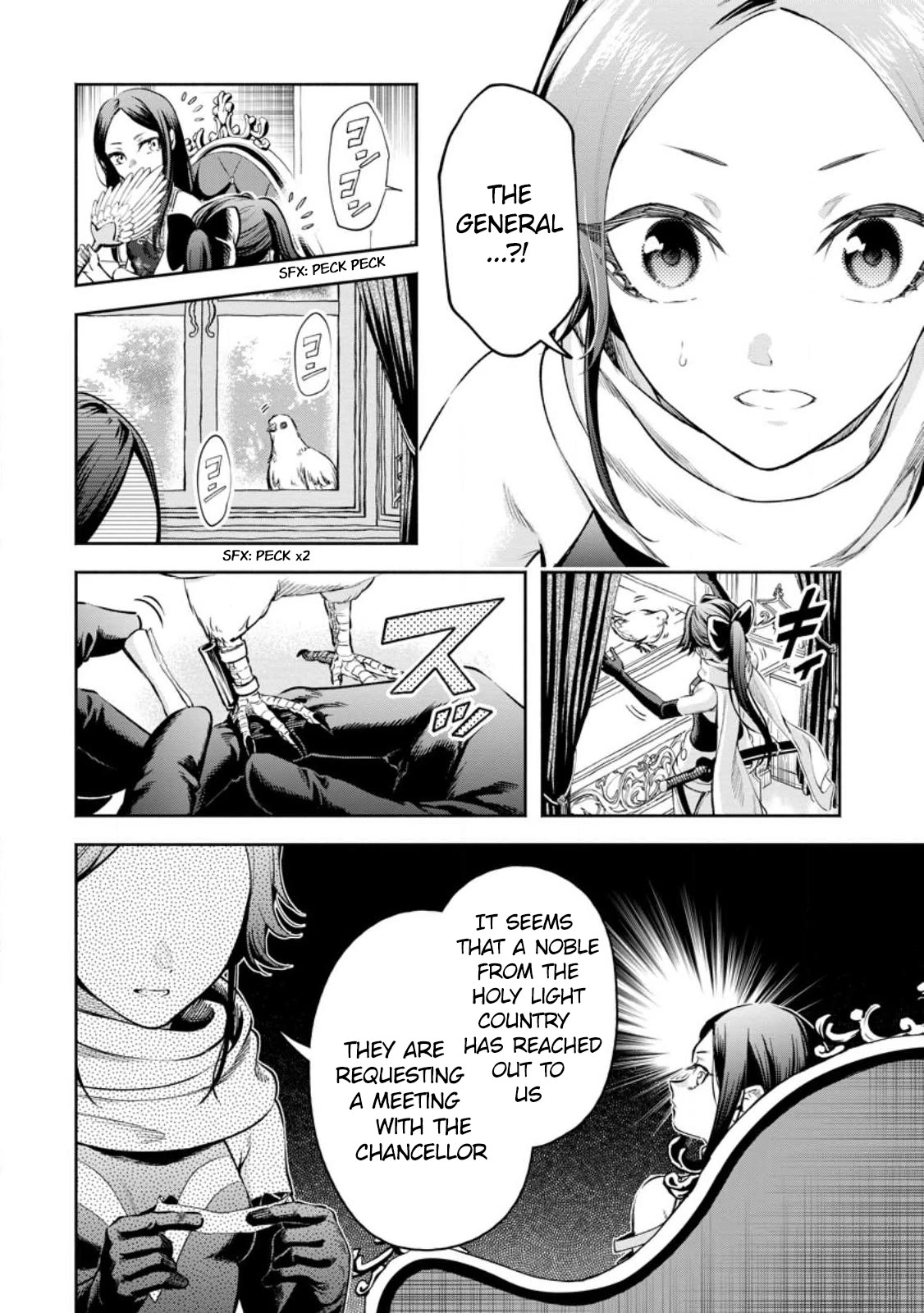 Maou-sama, Retry! R Chapter 32 page 29 - Chapter 32