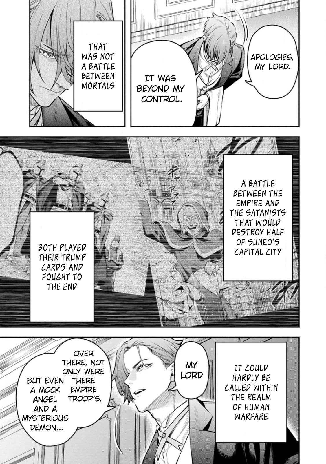 Maou-sama, Retry! R Chapter 32 page 4 - Chapter 32