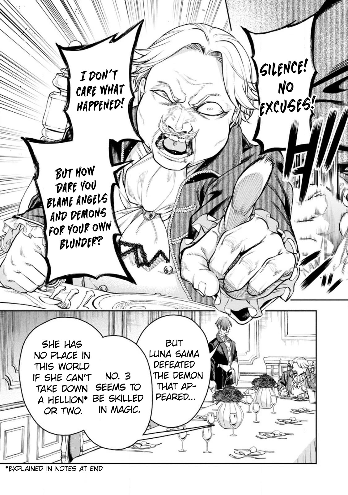 Maou-sama, Retry! R Chapter 32 page 5 - Chapter 32