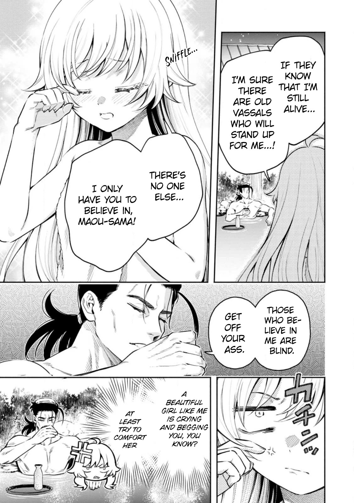 Maou-sama, Retry! R Chapter 33 page 11 - Chapter 33