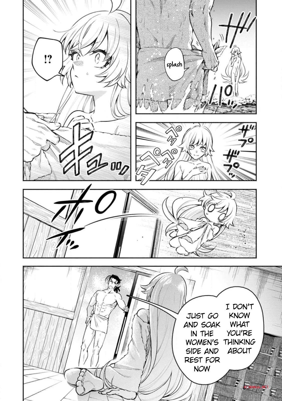 Maou-sama, Retry! R Chapter 33 page 14 - Chapter 33