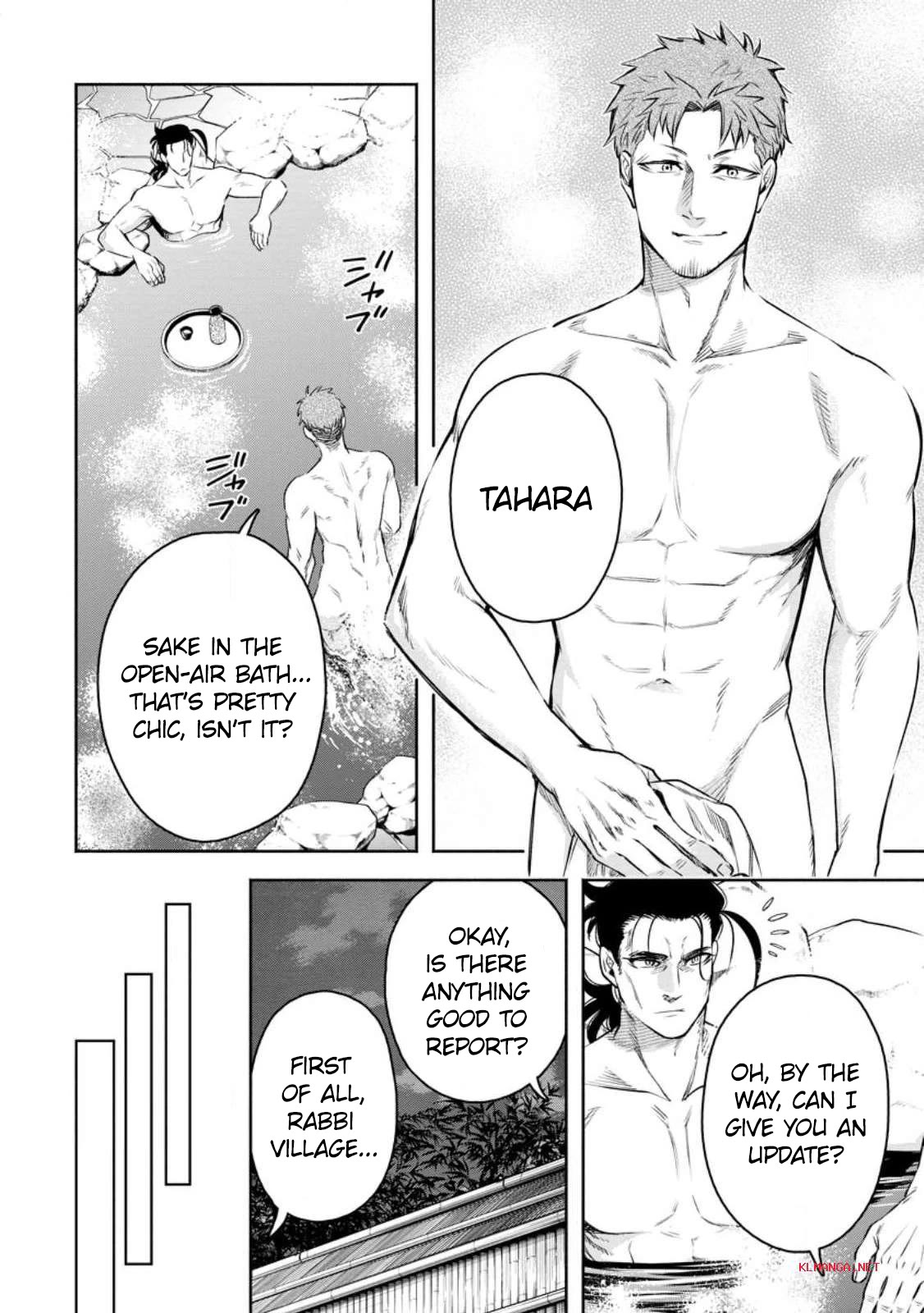 Maou-sama, Retry! R Chapter 33 page 16 - Chapter 33