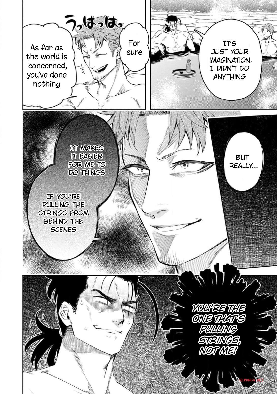 Maou-sama, Retry! R Chapter 33 page 18 - Chapter 33