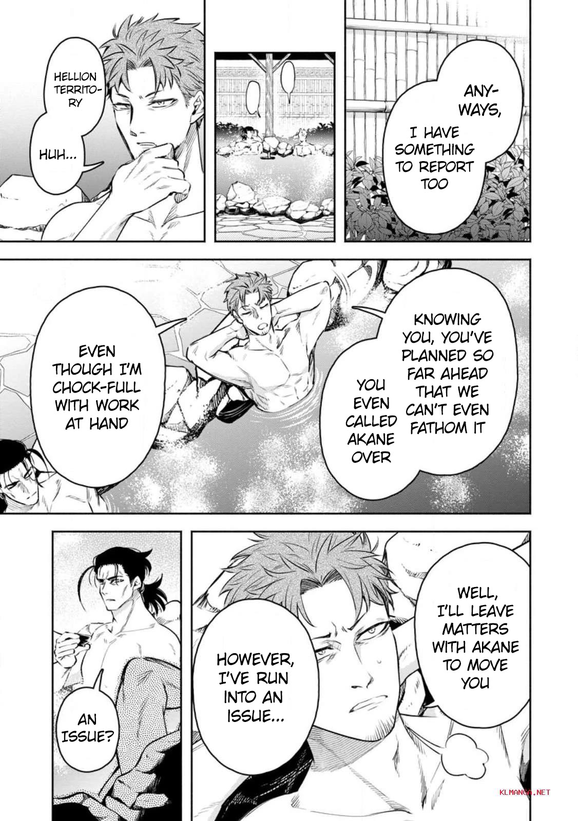 Maou-sama, Retry! R Chapter 33 page 19 - Chapter 33