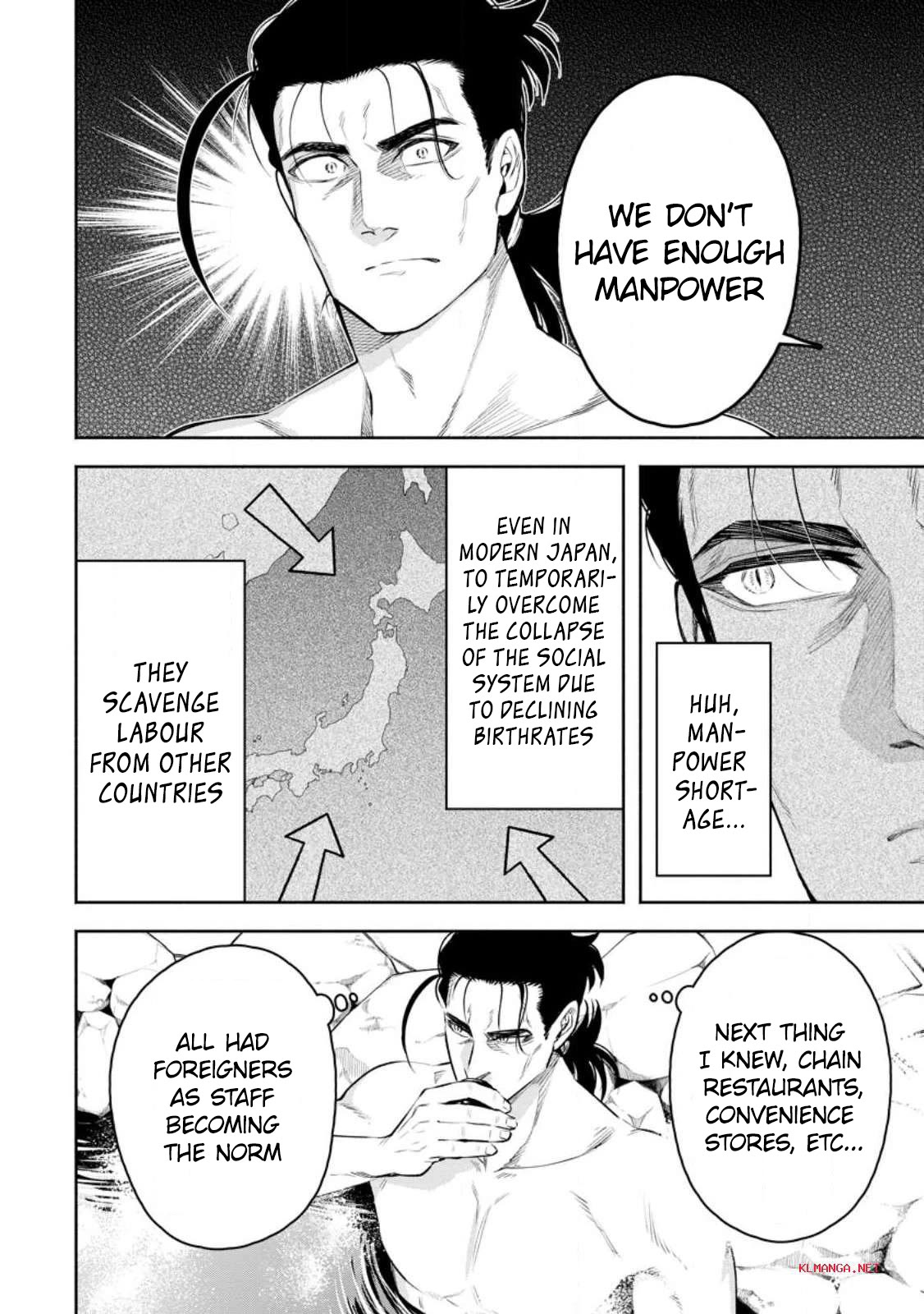 Maou-sama, Retry! R Chapter 33 page 20 - Chapter 33