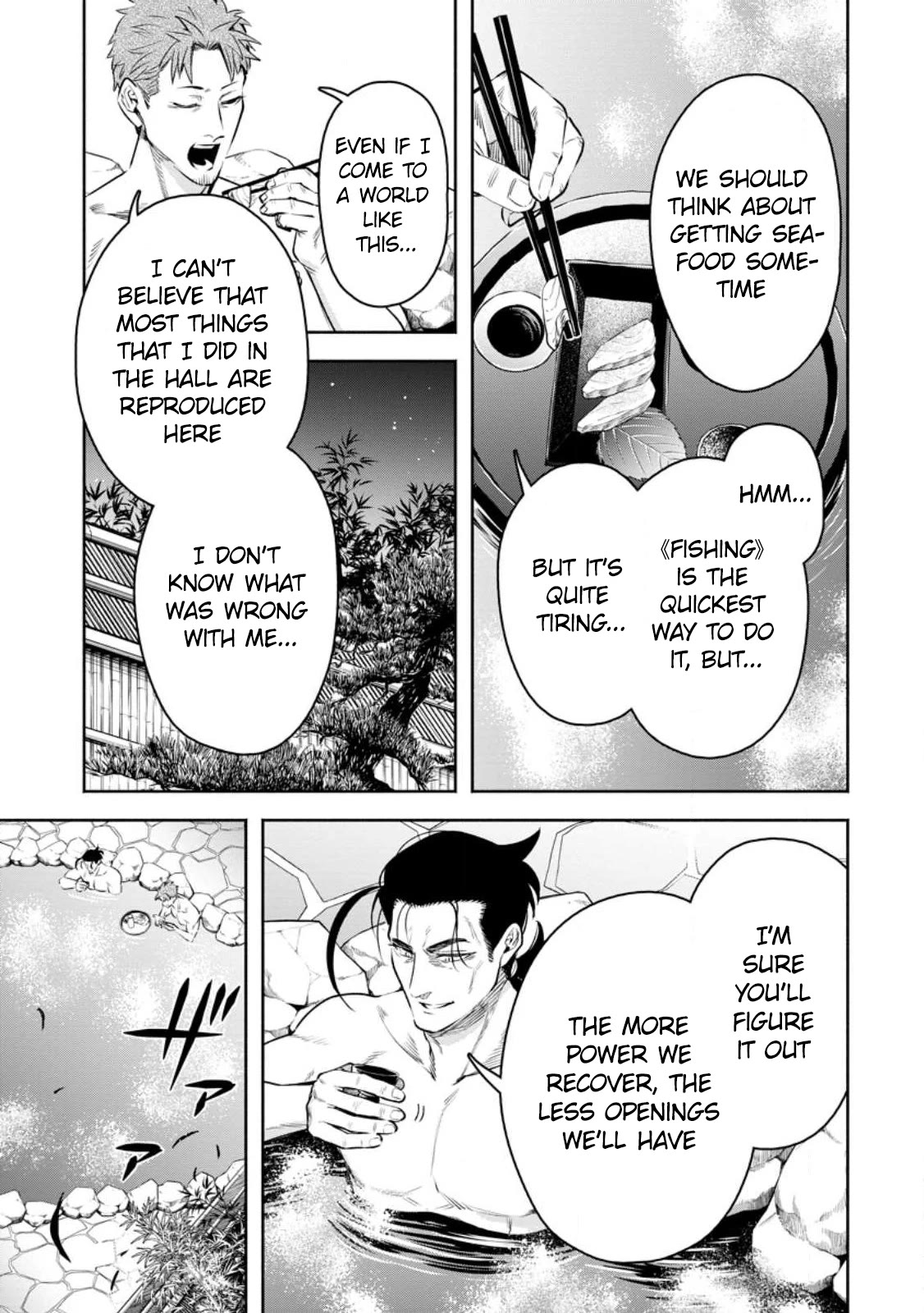 Maou-sama, Retry! R Chapter 33 page 23 - Chapter 33
