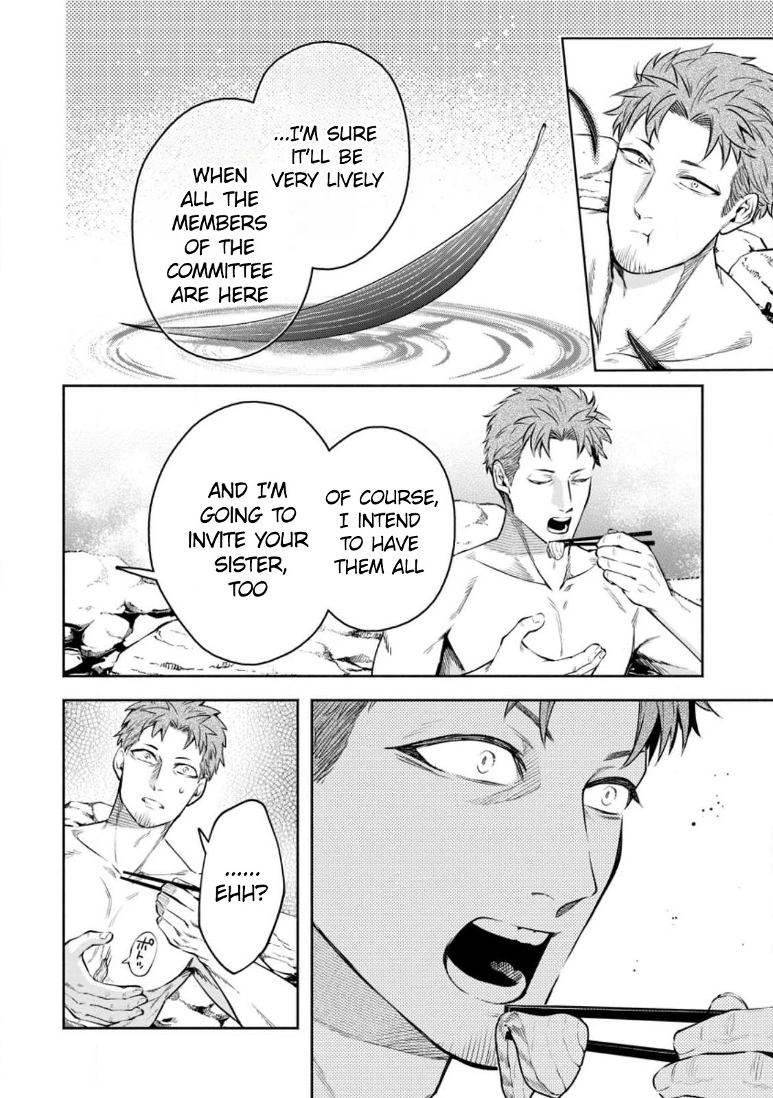 Maou-sama, Retry! R Chapter 33 page 24 - Chapter 33