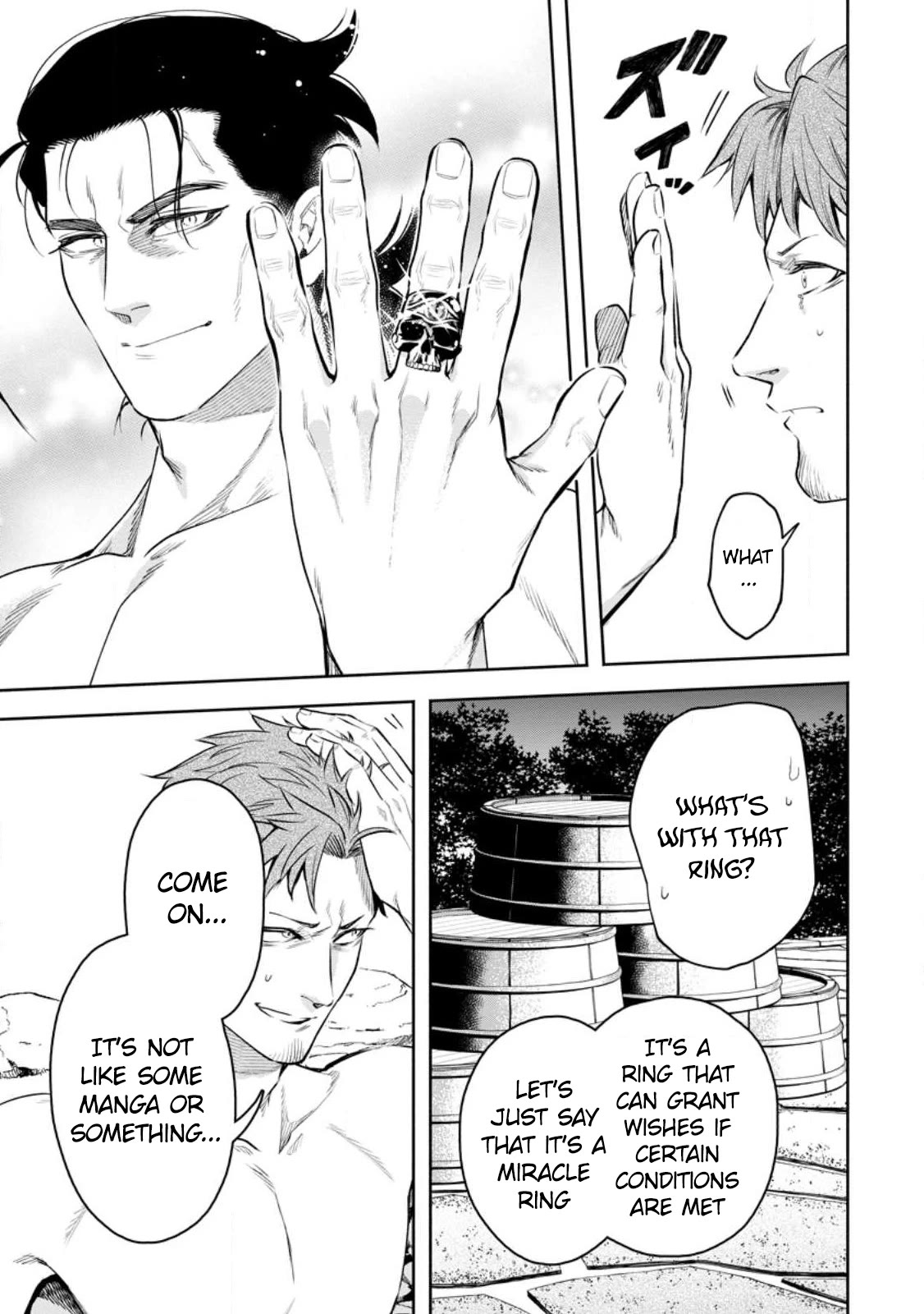 Maou-sama, Retry! R Chapter 33 page 25 - Chapter 33