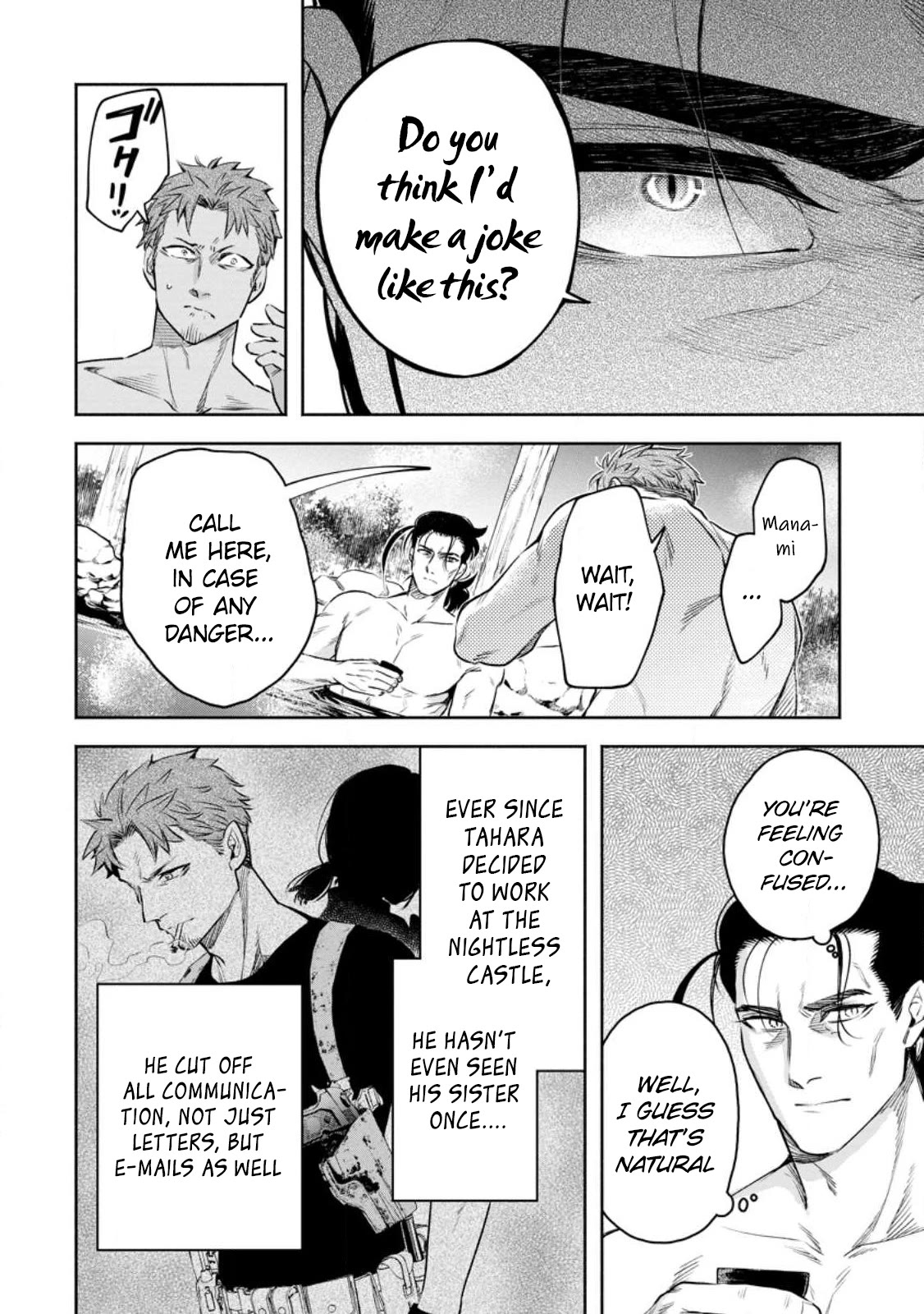 Maou-sama, Retry! R Chapter 33 page 26 - Chapter 33