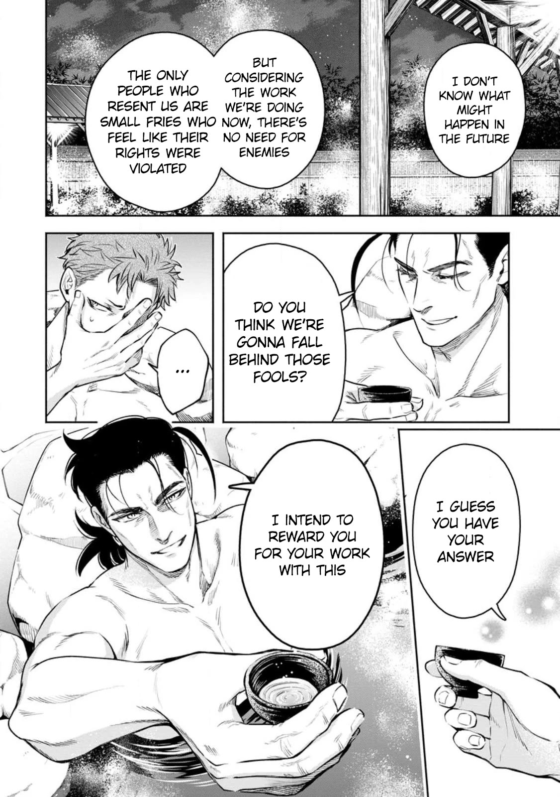 Maou-sama, Retry! R Chapter 33 page 28 - Chapter 33