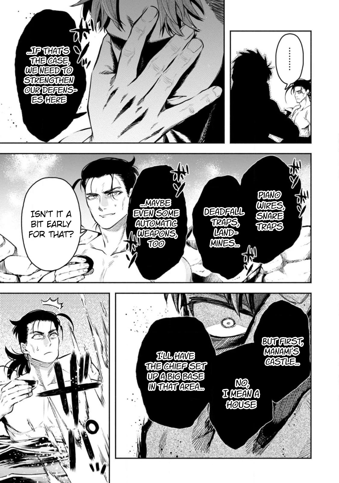 Maou-sama, Retry! R Chapter 33 page 29 - Chapter 33