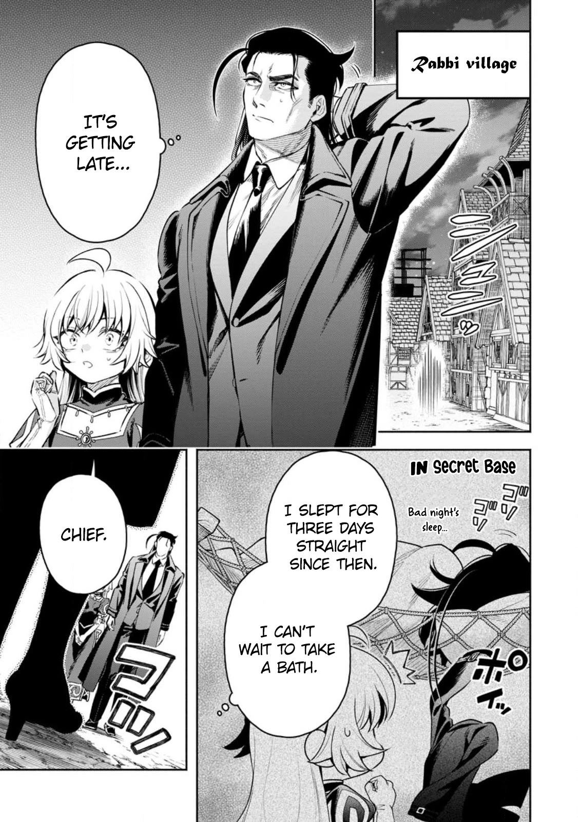 Maou-sama, Retry! R Chapter 33 page 3 - Chapter 33
