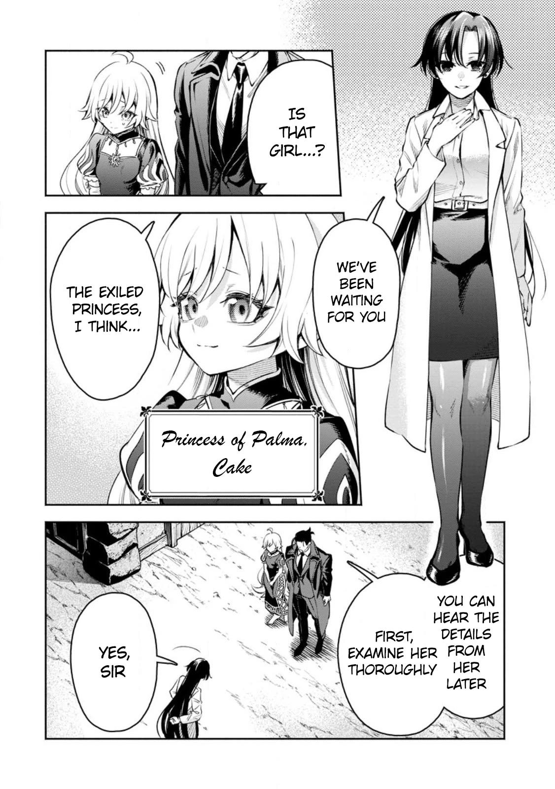 Maou-sama, Retry! R Chapter 33 page 4 - Chapter 33