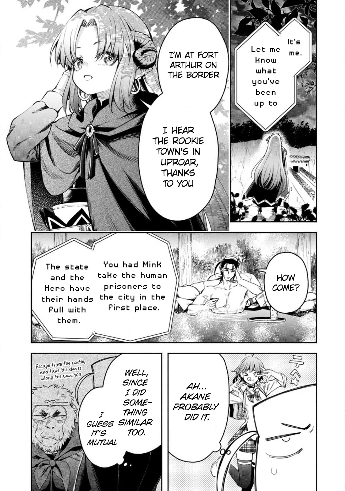 Maou-sama, Retry! R Chapter 33 page 7 - Chapter 33
