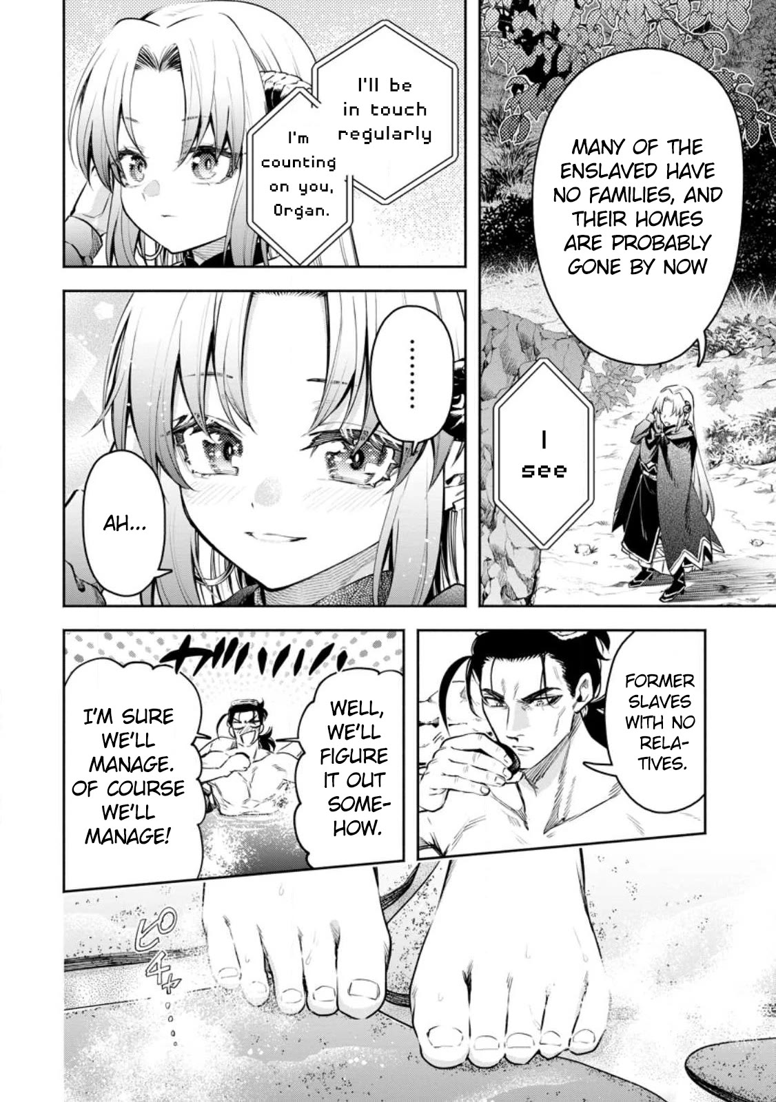 Maou-sama, Retry! R Chapter 33 page 8 - Chapter 33
