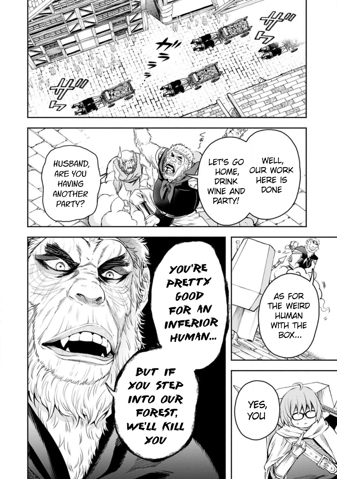 Maou-sama, Retry! R Chapter 34 page 19 - Chapter 34