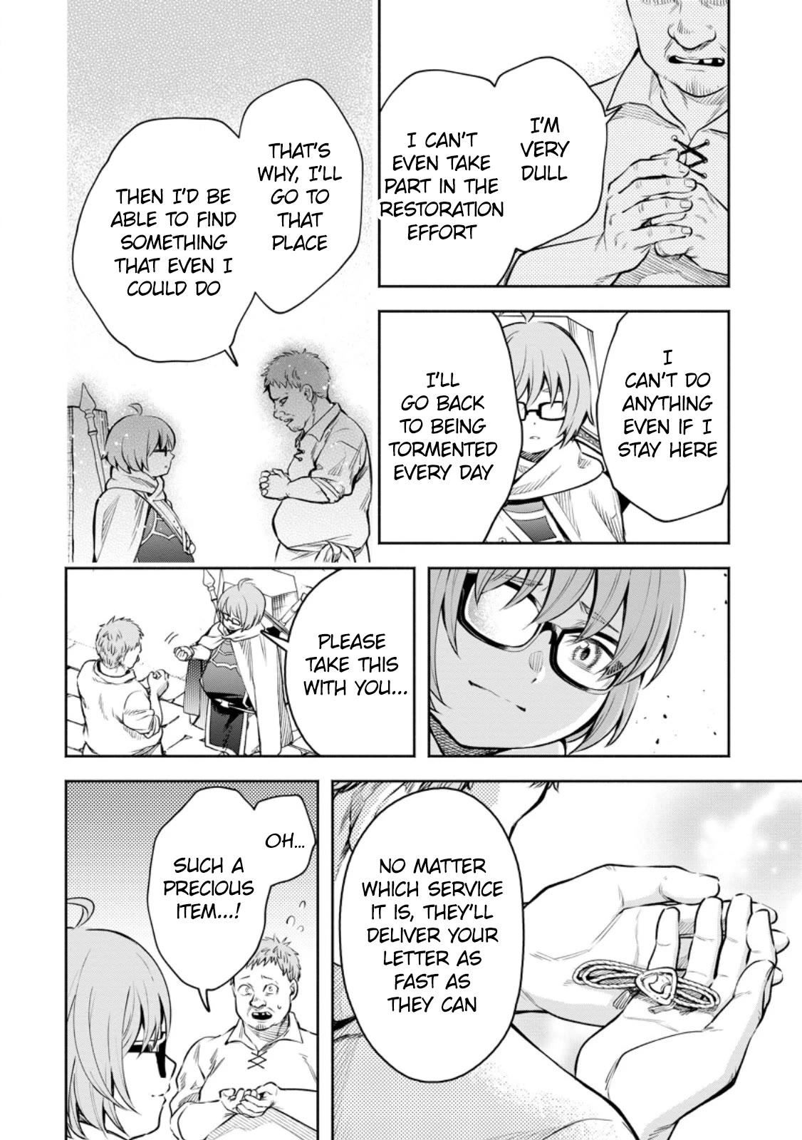 Maou-sama, Retry! R Chapter 34 page 33 - Chapter 34