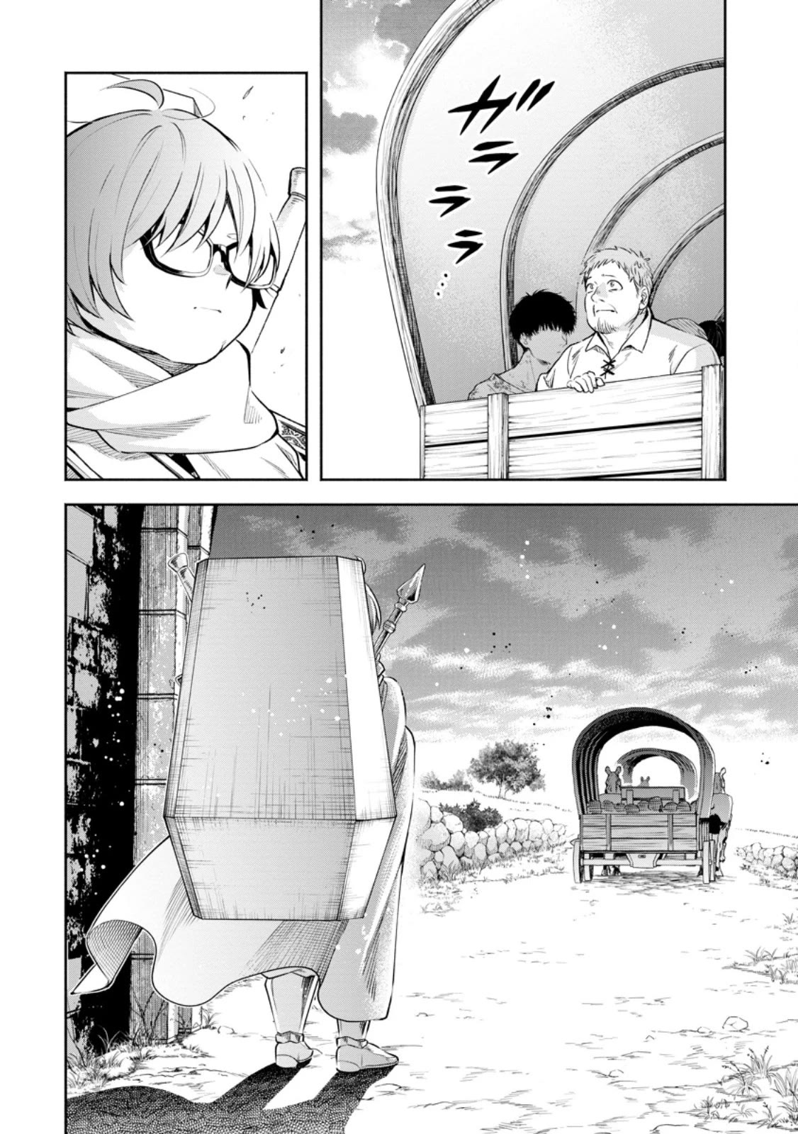 Maou-sama, Retry! R Chapter 34 page 35 - Chapter 34